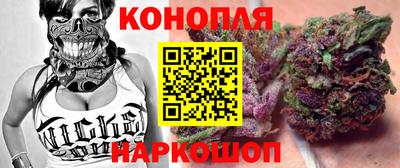 метамфетамин Гай