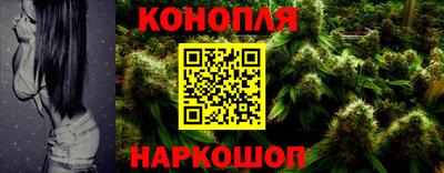 ГАЛЛЮЦИНОГЕННЫЕ ГРИБЫ Абакан