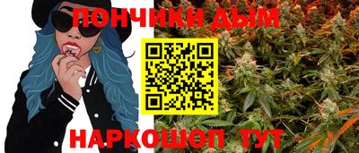 ECSTASY Азнакаево
