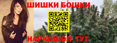 метамфетамин Гай