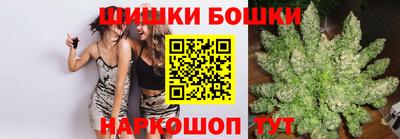 ГАЛЛЮЦИНОГЕННЫЕ ГРИБЫ Абакан