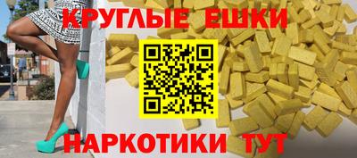 мяу мяу мука Гатчина