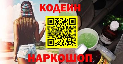 ГАЛЛЮЦИНОГЕННЫЕ ГРИБЫ Абакан