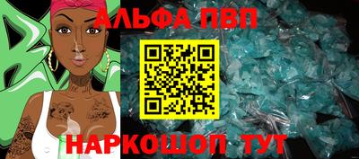 мяу мяу мука Гатчина