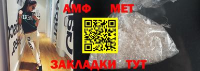 ECSTASY Азнакаево