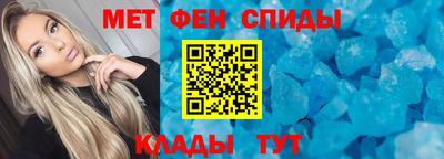 ГАЛЛЮЦИНОГЕННЫЕ ГРИБЫ Абакан