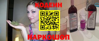 метамфетамин Гай