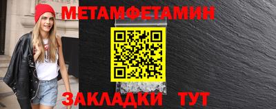 ГАЛЛЮЦИНОГЕННЫЕ ГРИБЫ Абакан