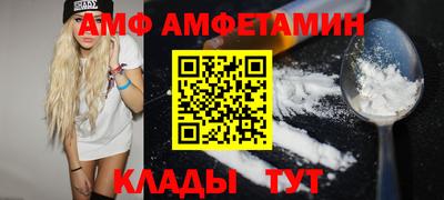 синтетический гашиш Гагарин