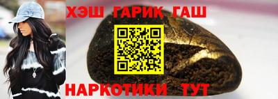 ГАЛЛЮЦИНОГЕННЫЕ ГРИБЫ Абакан