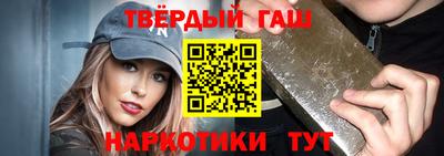 МДМА Абакан