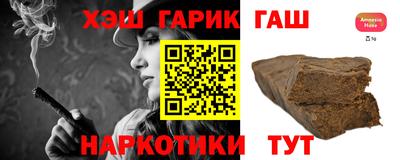 мяу мяу мука Гатчина