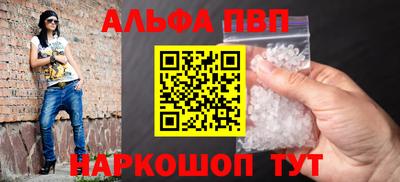 мяу мяу мука Гатчина