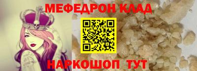 MDMA Азнакаево