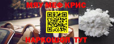 ГАЛЛЮЦИНОГЕННЫЕ ГРИБЫ Абакан