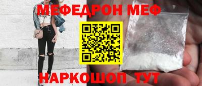 MDMA Азнакаево