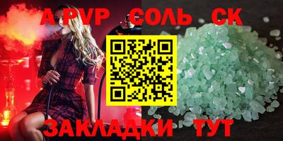 мяу мяу мука Гатчина