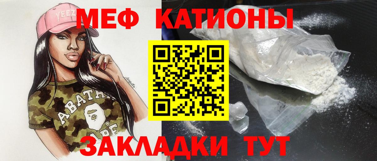 МДМА  Alpha PVP  Гашиш  Вход с VPN  Марихуана  Cocaine  Алейск  Метадон  Марки ЛСД  АМФЕТАМИН  ГАШИШ  Купить наркотик  Кетыч  Меф 