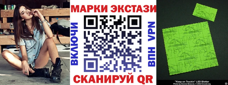 kraken зеркало  Алейск  Марки 25I-NBOMe 1,8мг 